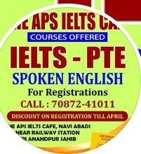 The APS IELTS CAFE logo