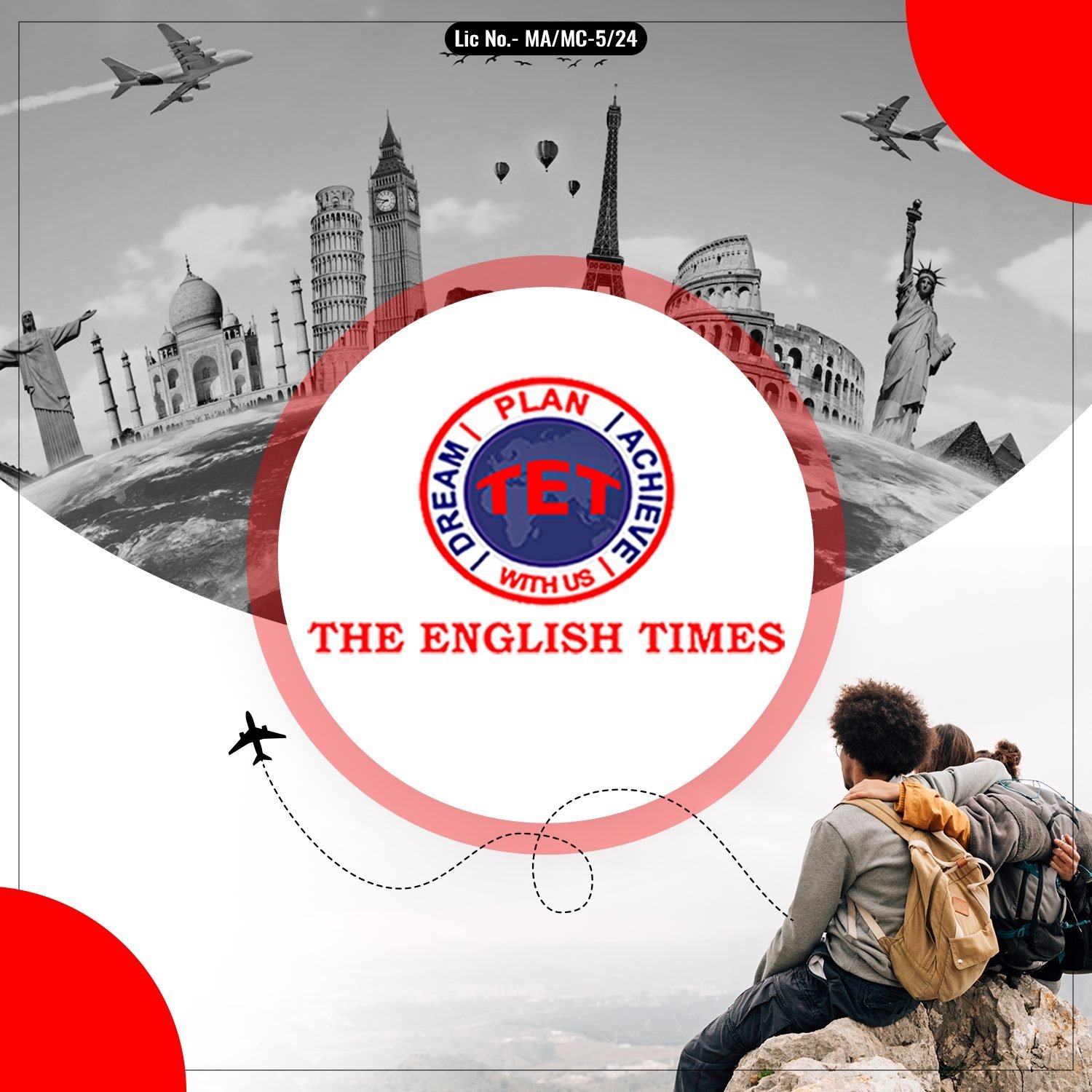 The English Times logo