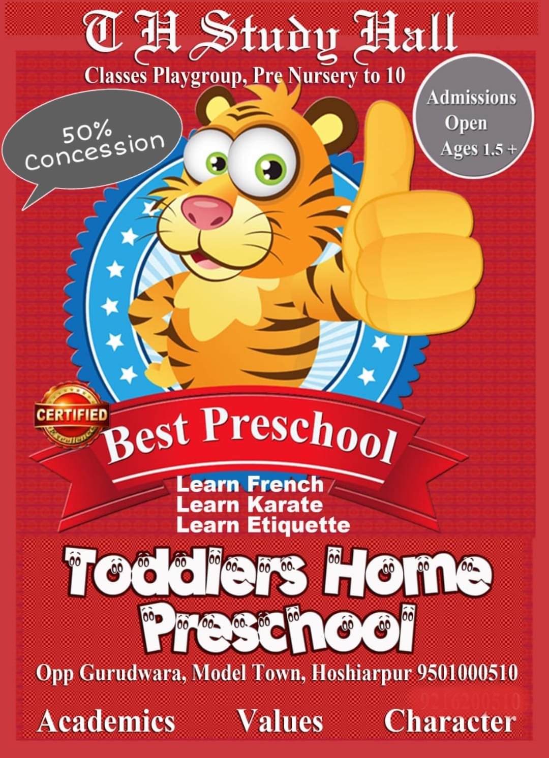Toddler Home Study Hall logo