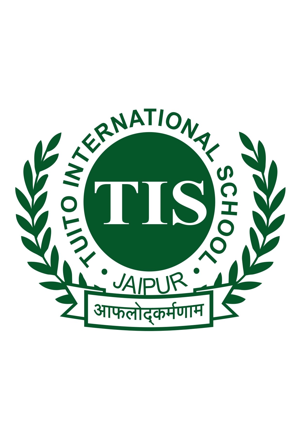 Tuito International School logo