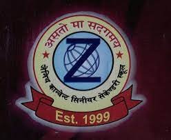 Zenith Convent School logo